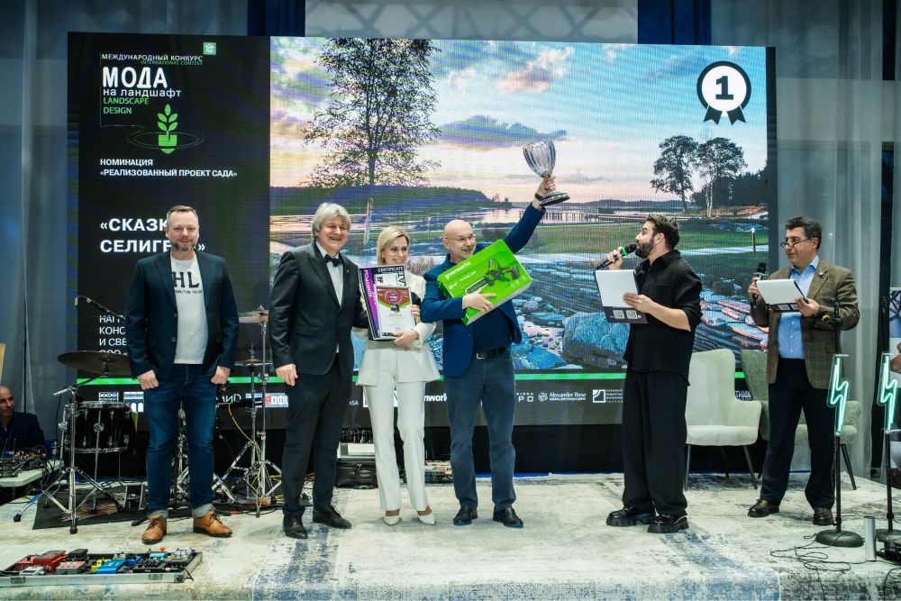 Открытие выставки